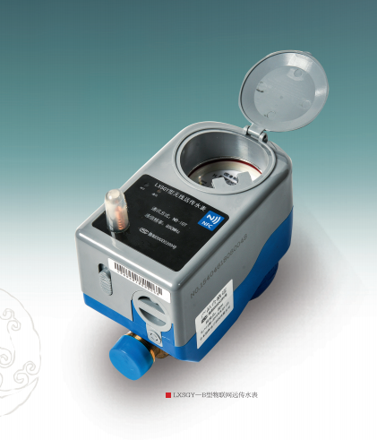 LXSGY型電子遠傳水表（物聯網）