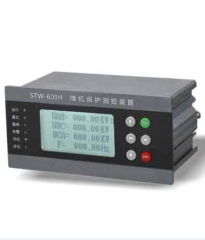 STW-601H/S充氣柜專用微機保護裝置