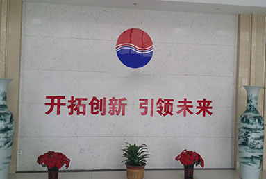 我國電能表的發展狀況及趨勢
